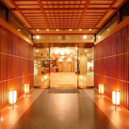 Hotel Obana Nara Dış mekan fotoğraf