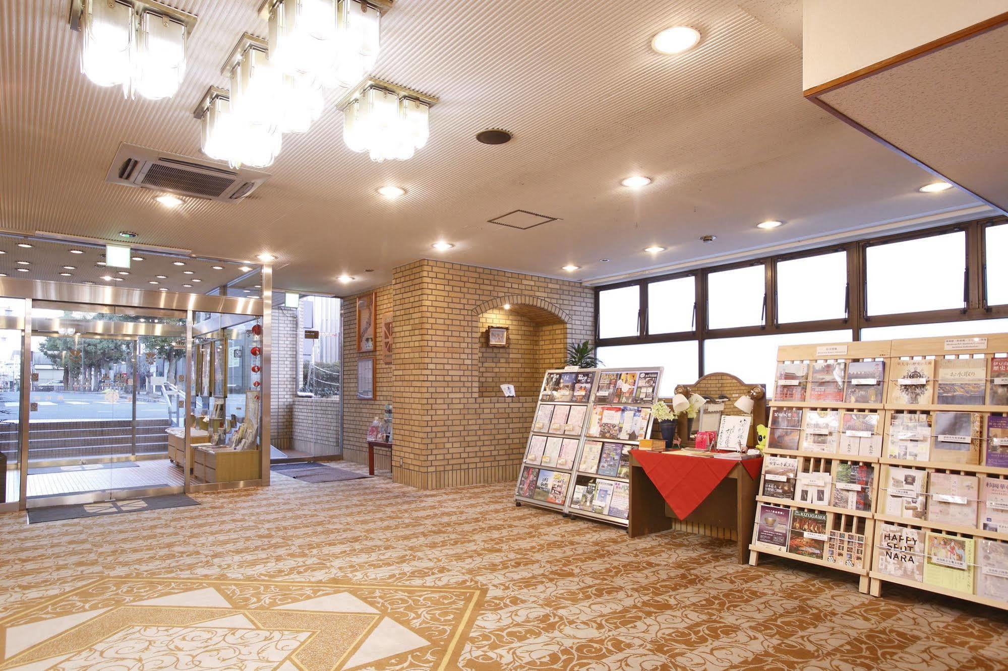 Hotel Obana Nara Dış mekan fotoğraf